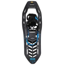 Atlas HELIUM MTN 26 Schneeschuhe NOCOLOR -Sport Im Freien 5637881337 c helium mtn 26 atlas 24